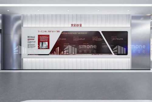 瑞安定制打包箱