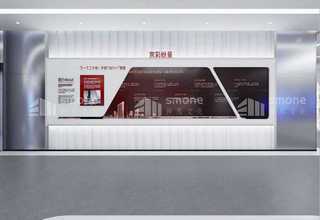 金华三聚氰胺装饰纸设计