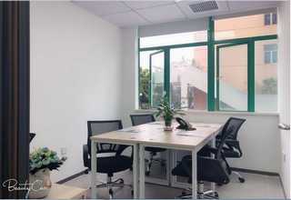 万荣屯留盘秀山养生茶