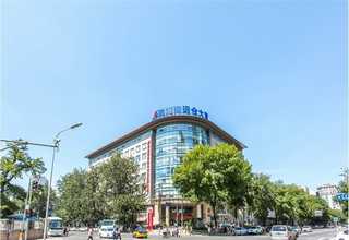 上海吸烟人群用微粒径负氧离子生成剂优势