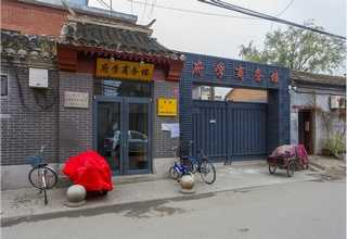 超高层阻尼器阻尼系数