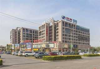 河北区传统动画制作报价方案