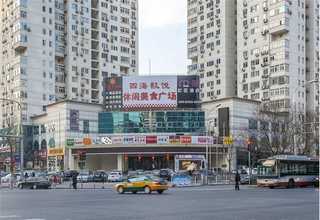 大连去毛孔粗大面膜价格