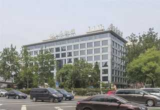 普陀区户外环保塑料制品保冷